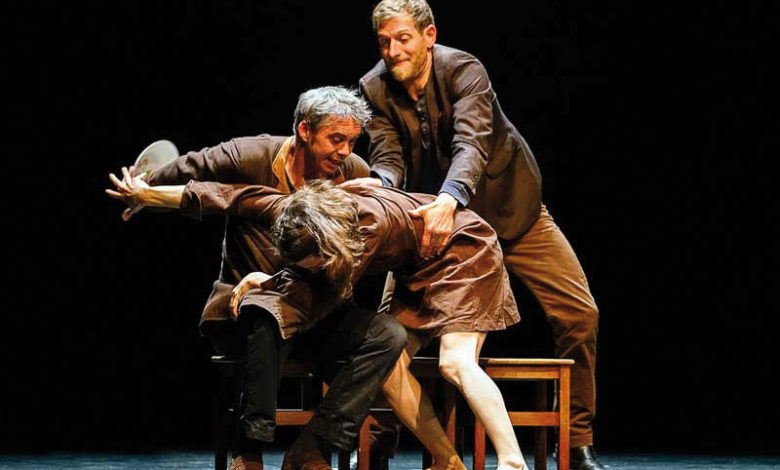 [HULLU]-BLICK THÉÂTRE