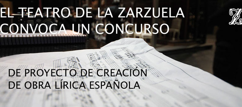 Concurso Teatro Zarzuela