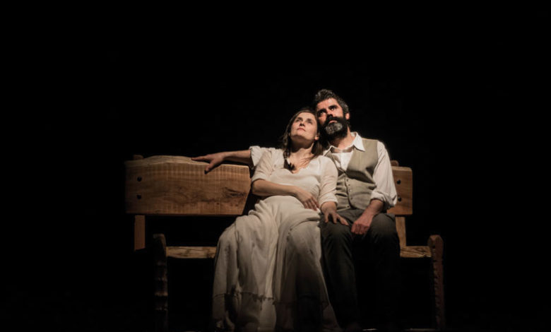 Wenses y Lala Foto Beto Sibaja