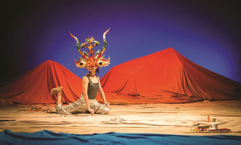 Extraños mares arden