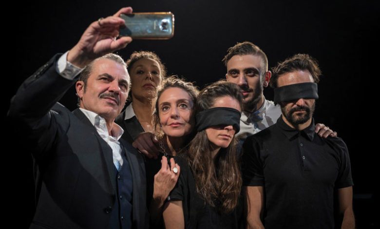 Juegos para toda la familia