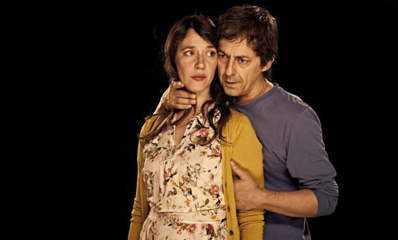 Un tercer lugar /3D/