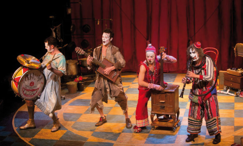 Clausura RECLAM 2017