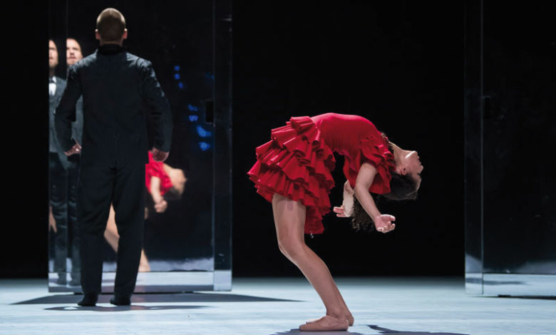 Carmen-Compañía Nacional de Danza