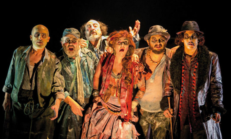 Luces de Bohemia - TCS