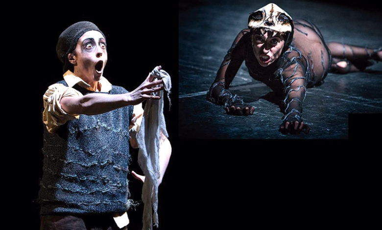 Así que pasen 5 años-Atalaya