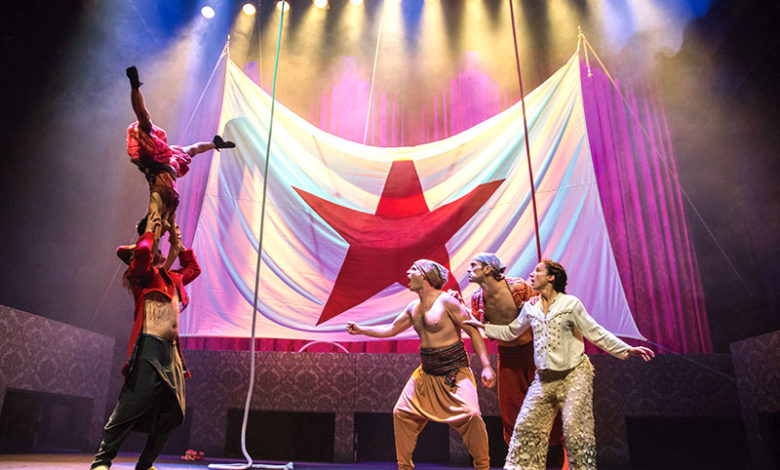 Arnoia, arnoia-PistaCatro