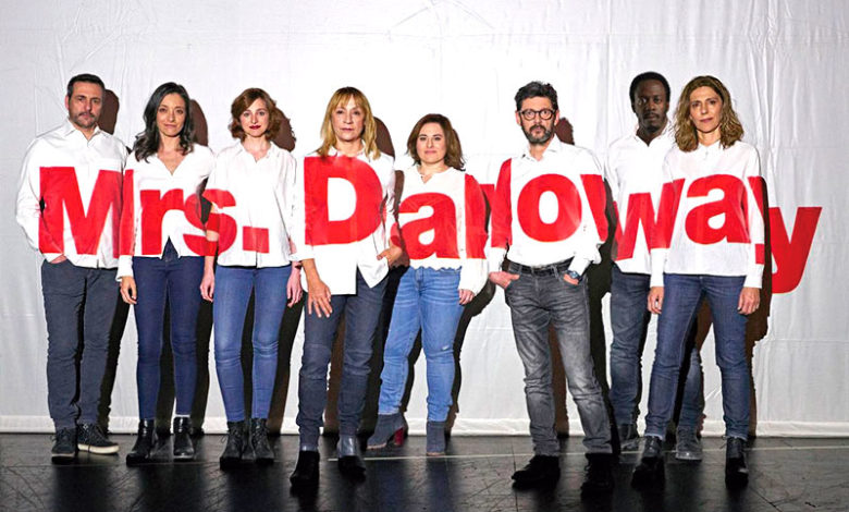 Mrs. Dalloway @Sergio Parra