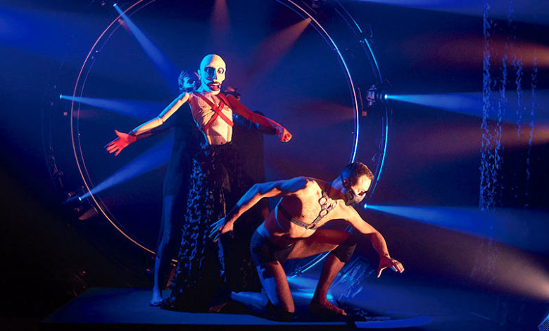 Espejismos - El Espejo Negro