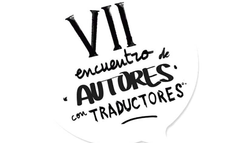 Encuentro VII