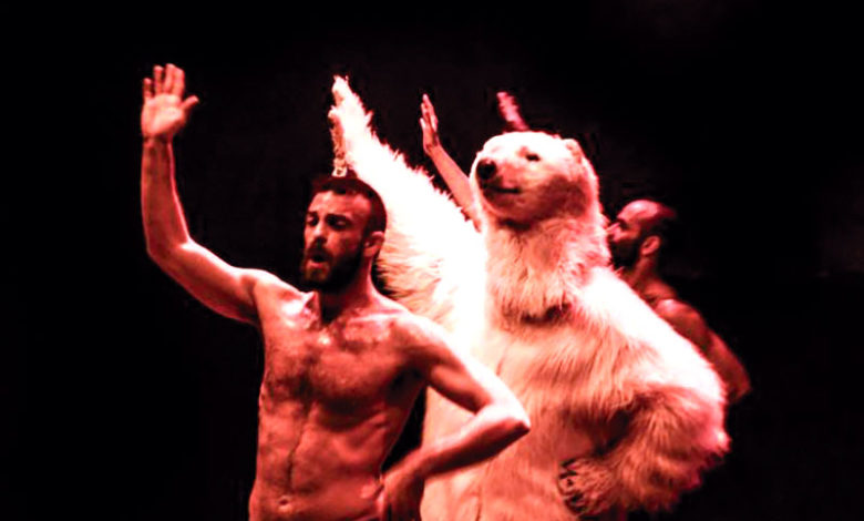 To No End @Claudia Córdova