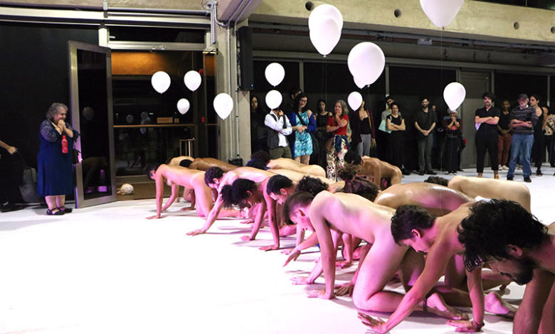 Harm-ony @Carol Vidal