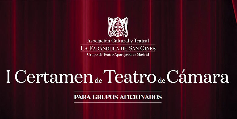 Certamen Teatro de Cámara 1