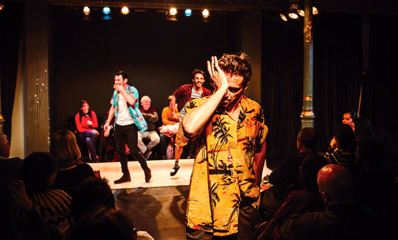 Cádiz - Foto Lucía Romero