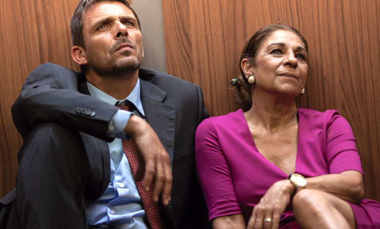 Llévame hasta el cielo