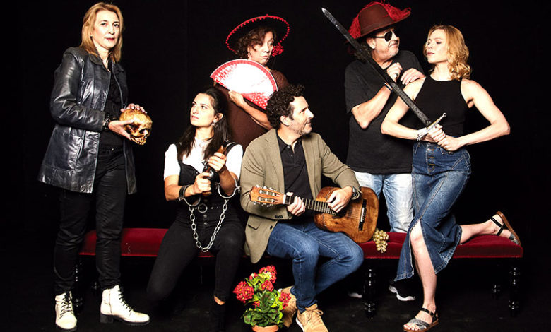 Ambiente Familiar ©Esmeralda Martín