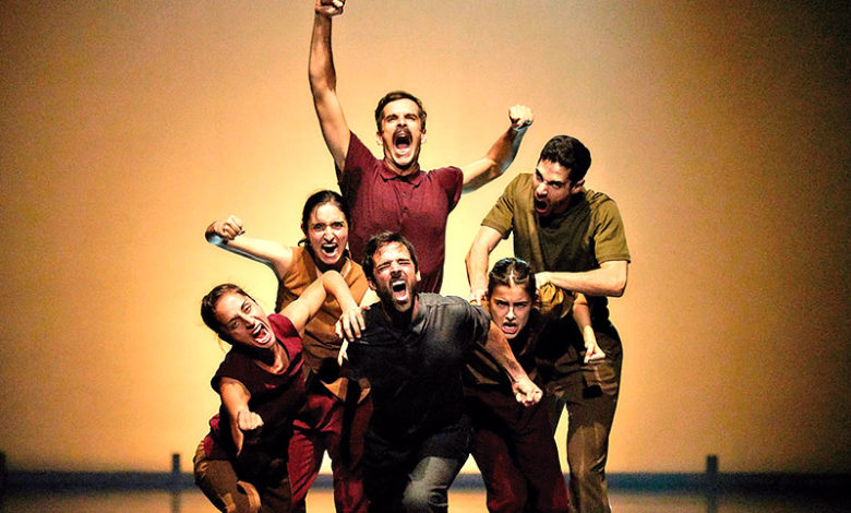 Bending the walls y Beyond