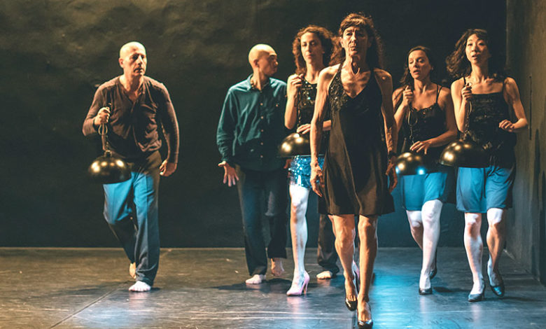 Quién eres - Provisional Danza