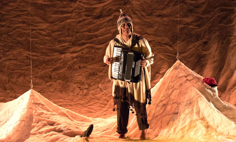 Mar - Teatro de los Andes