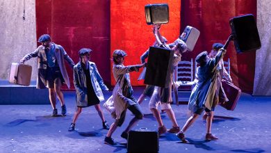 El viatge impossible