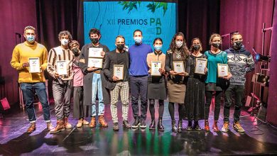 Premiados PAD 2021 Foto César Llerena