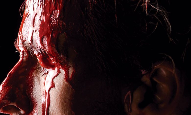 Hamlet Teatro El Galpón