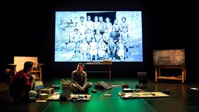 El mar Foto David Ruano