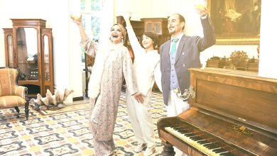 Esperando a Mister Bojangles Foto Daniel Pérez