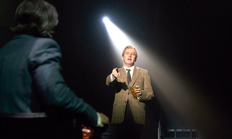 Shock 1 El Cóndor y el Puma