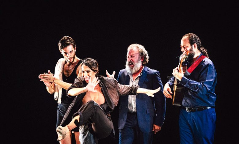 Ana Morales © Óscar Romero