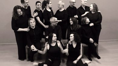 El jardín de los cerezos