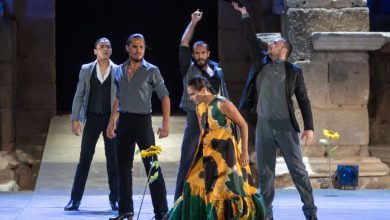 Ariadna de Rafaela Carrasco