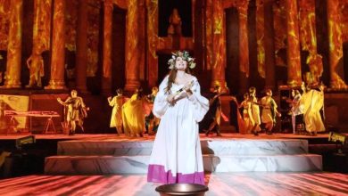 Asumpta Serna en Minerva