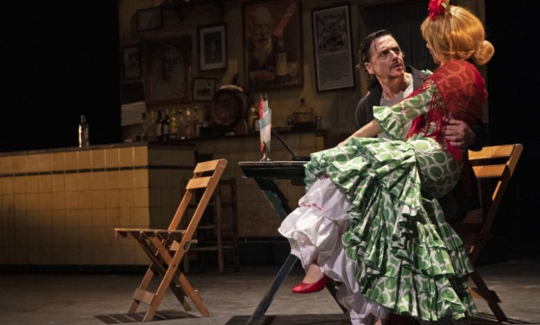 El crimen del Palodu de Sofia Aguilar Sala Cero