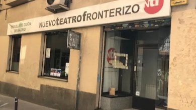 nuevo teatro fronterizo