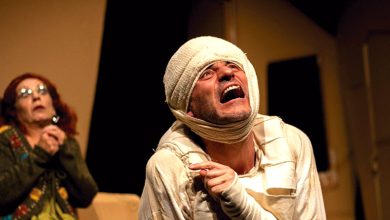 El SCHMURZ artezblai