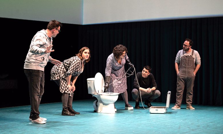 La Calòrica De què parlem mentre no parlem de tota aquesta merda autor May Zircus artezblai