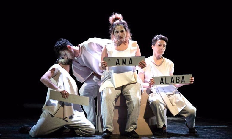 antigone ezetzaren beharra artezblai