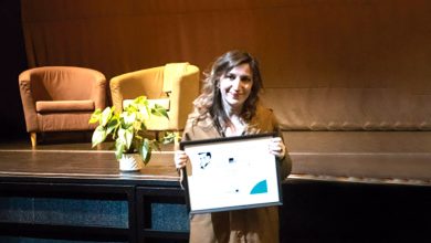 premio sgae maría velasco artezblai