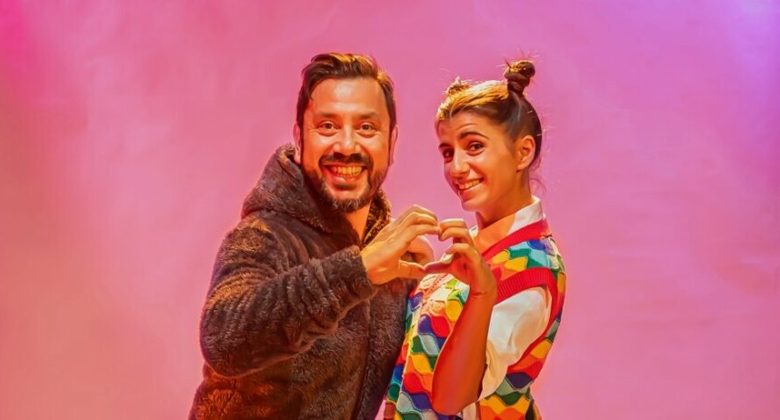 Dopaland Eu Manzanares artezblai