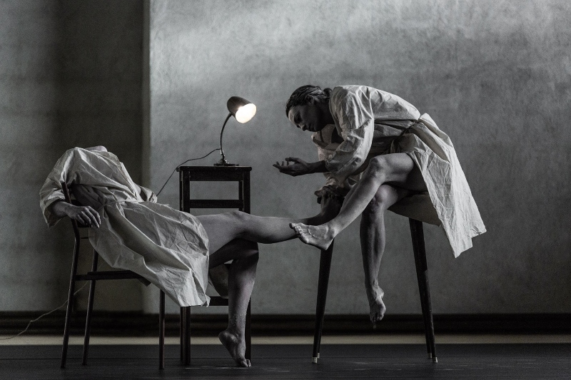 Nerea Martínez Danza