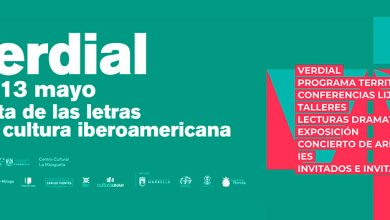 Verdial artezblai
