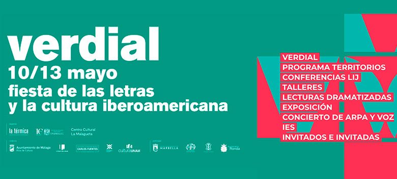 Verdial artezblai