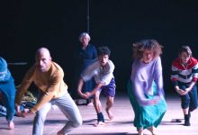 Harakiri Noemí Elías Bascuñana artezblai
