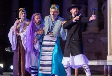 La Comedia de los errores