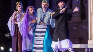 La Comedia de los errores