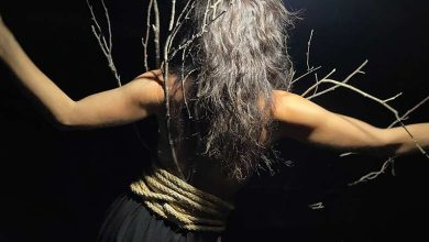 Tierra de Nadie Eva Guerro 1 artezblai