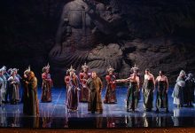 Turandot Liceu artezblai