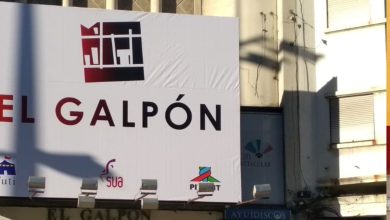 El Galpón