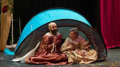 Cris Blanco Grandissima illusione ©Mila Ercoli artezblai